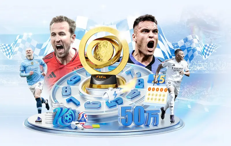 莱昂纳多在科尔多瓦防守下摔倒裁判和VAR均未作出判罚引发争议